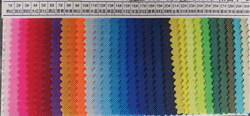 微信图片_20220927122604