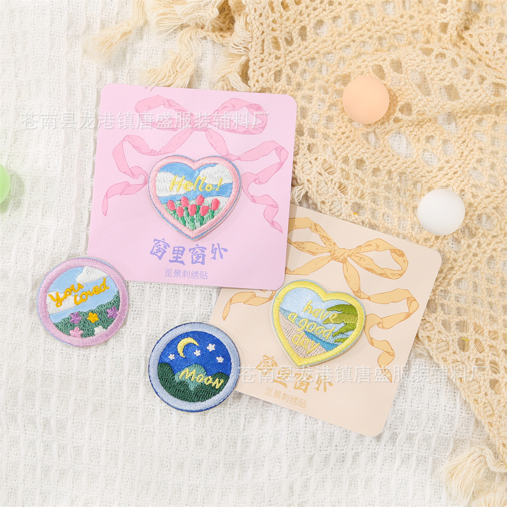 觅景原创刺绣布贴窗里窗外包包手工diy补丁贴手机装饰自粘背胶