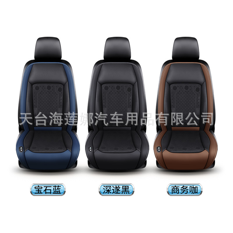 2024 Model Car Ventilated Seat Cushion with Fan 12V24V Cooling Massage Seat Cushion 12 Fan Pads Cooling Seat