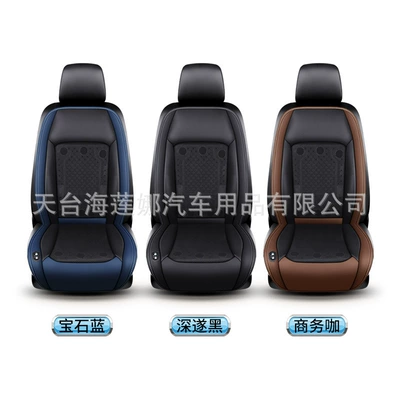 Cool pad: for Long Sitting