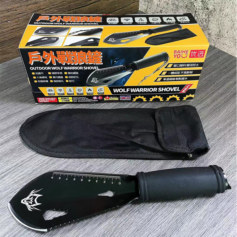 包邮台湾跨境新款户外多功能便携战狼铲户外娃娃机爆款