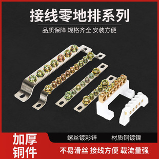 �����3/5/7�׵��Žӵ����ŽӾ��������~�Ř���2*15���~�Ӿ�����