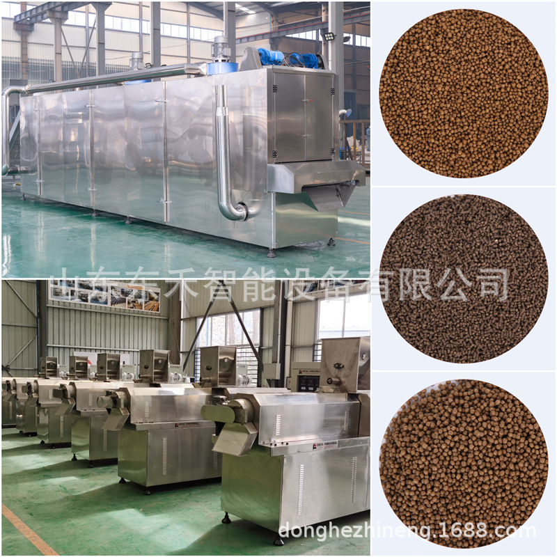 高蛋白冷压狗粮生产加工设备 宠物饲料生产线 鱼饲料生产线