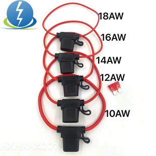 XHX001��܇���U�z�в�Ƭ��������ˮ���U��18#16#14#12#10#30CM