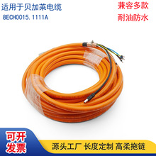 mؐR늙Ca̖ͺ|8ECH0015.1111A