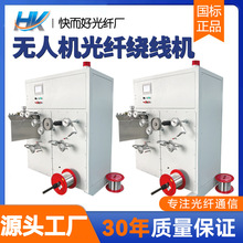 ���w�������@���C�o�˙C���w�����@���C�o�p�����w�ž���ݔ�@���C