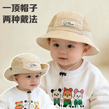 �냺���ñ���ļ�����ƴɫ��W�����O��ñ��������ٸɃ�ͯ��ɽñ