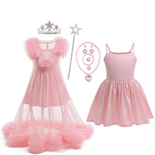 �����¿�ħ����Ů��cosplay�����_�B��ȹ˯�ɼ���Ůͯ�B��ȹ