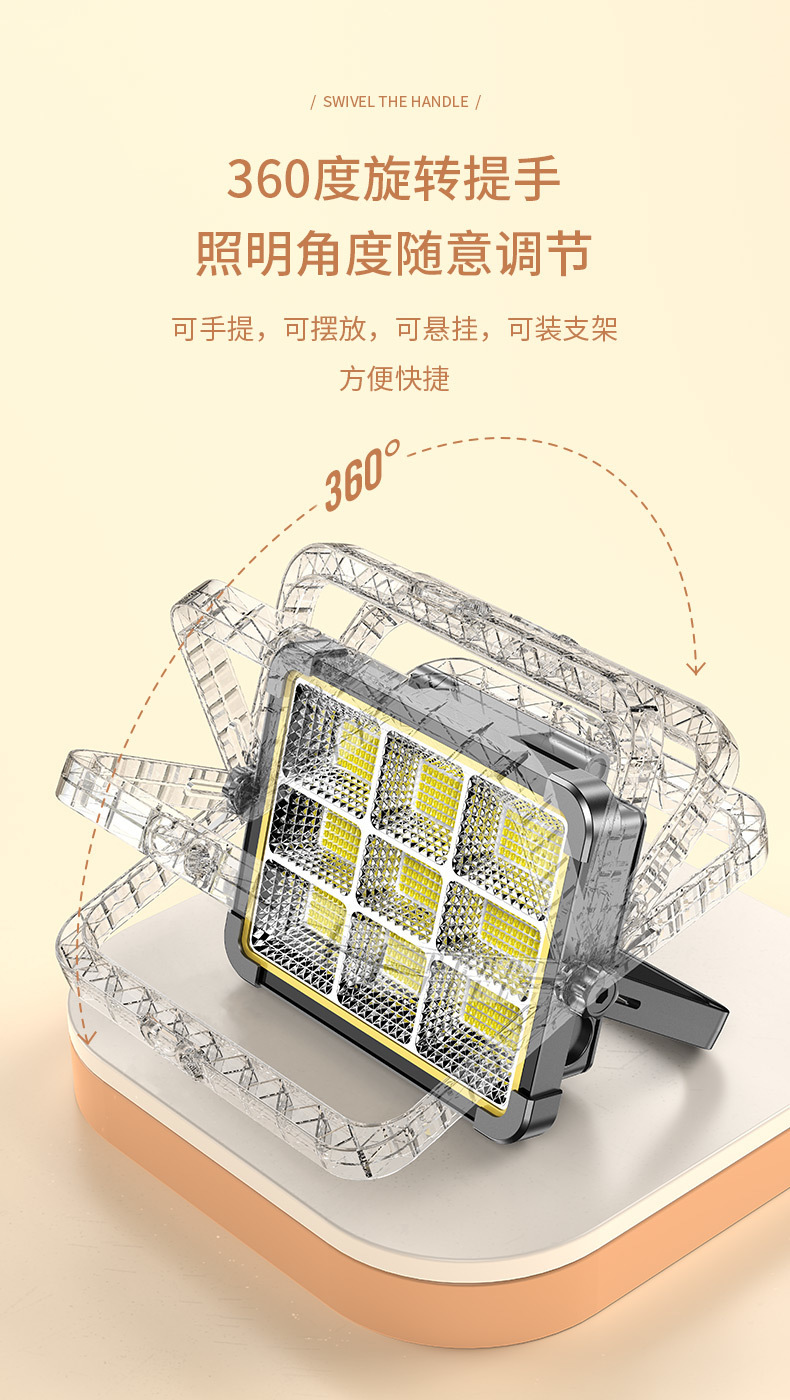 5ceb01de-17c7-4fe6-aef8-aadabc739245.jpe