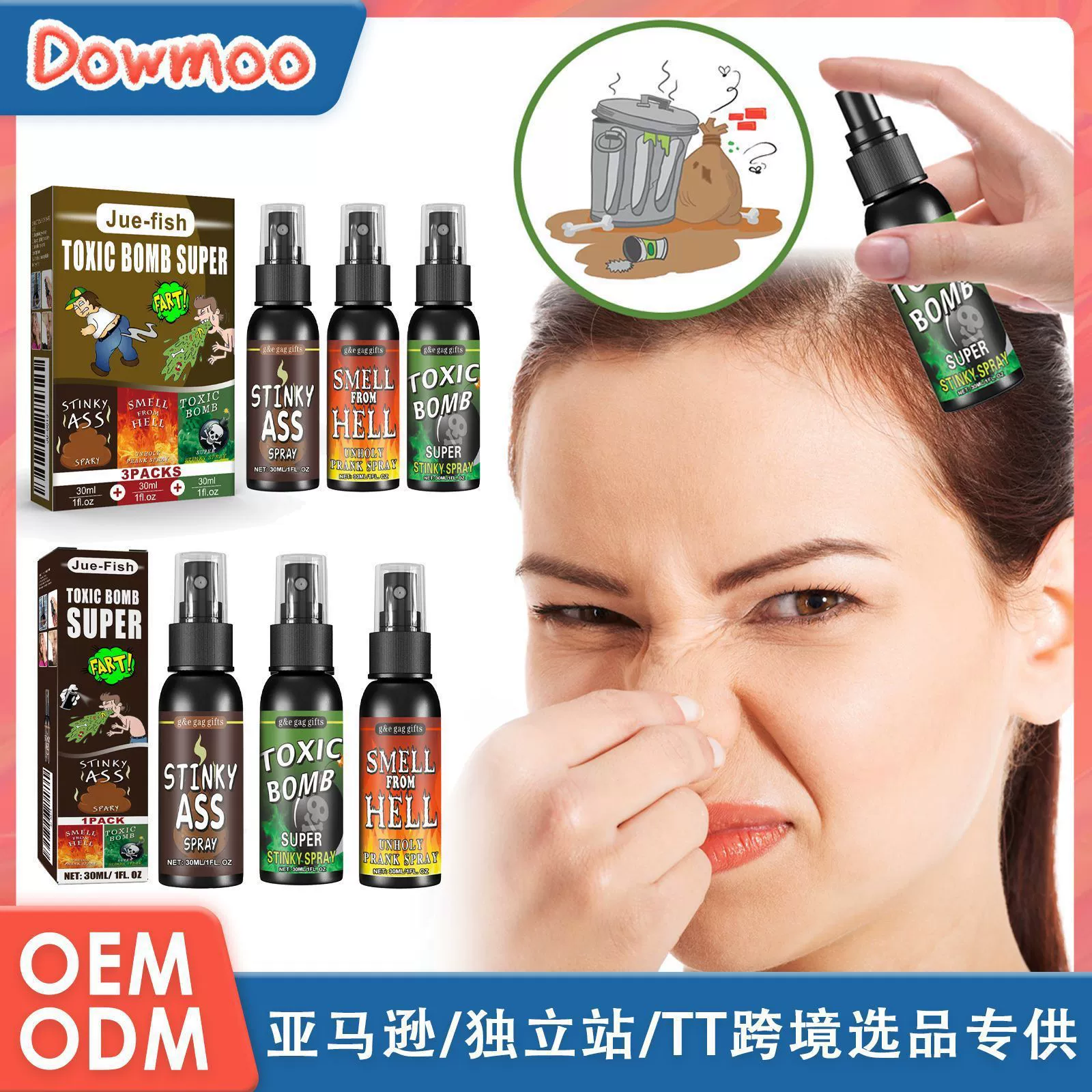Jue-Fish Вонючий Спрей-какашка Ад Бомба Вкус Первоапрельского Дурака Игрушка Спуфинг Вонючий Развлечения