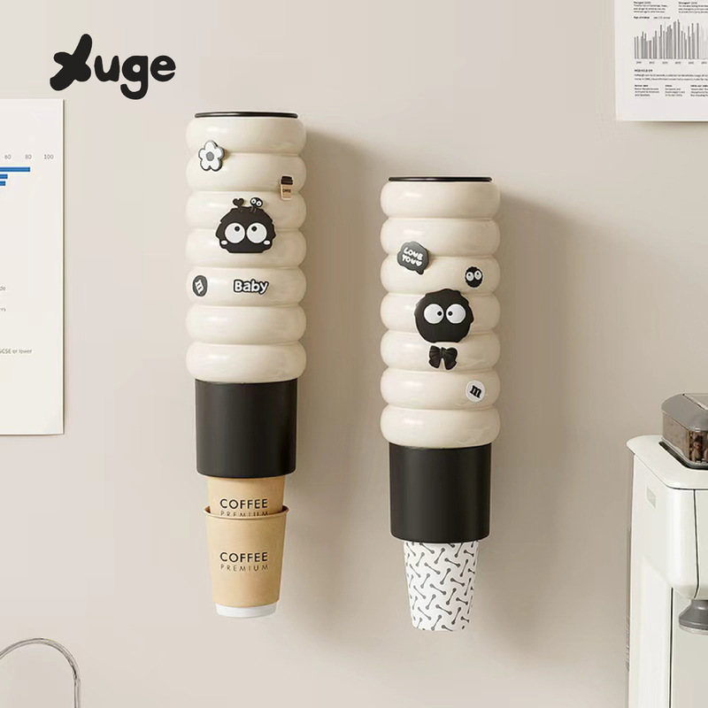 Disposable Cup Dispenser, Refrigerator Wall-Mounted Paper Cup Holder, Kitchen Cup Storage Rack, Cup Holder Next to the Water Dispenser Disposable Cup Dispenser, Refrigerator Wall-Mounted Paper Cup Holder, Kitchen Cup Storage Rack, Cup Holder Next to the Water Dispenser