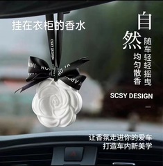Camellia gypsum deodorizing wardrobe aromatherapy wax tablets bedroom home long-lasting incense deodorization car fragrance pendant