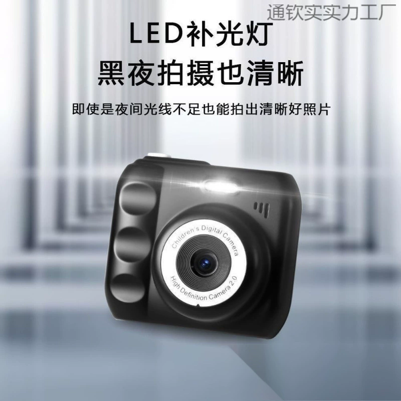 Polaroid, cute camera for students, mobile phone