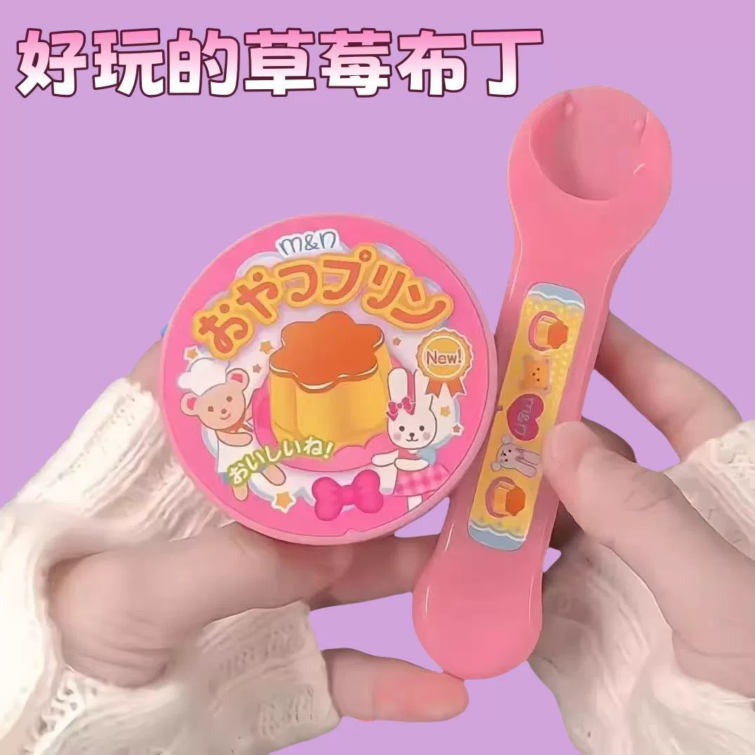 Игры с едой, игрушка, детский набор, семейная японская клубника, подарок на день рождения