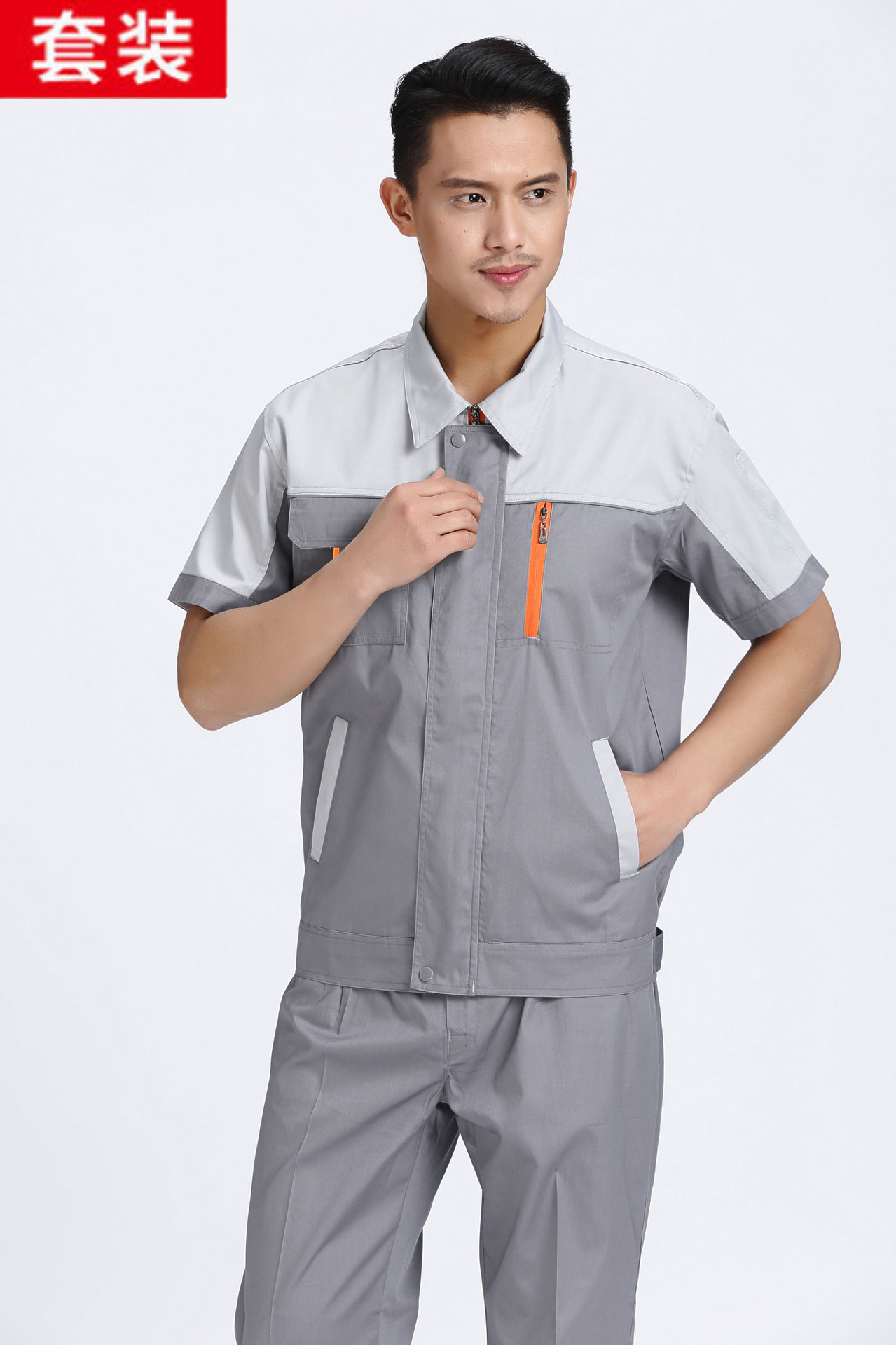 Trajes de trabajo de mangas cortas para hombres de verano ropa de trabajo ropa de taller de reparación de automóviles ropa de fábrica ropa de higiene ambiental herramientas de soldadura personalizadas