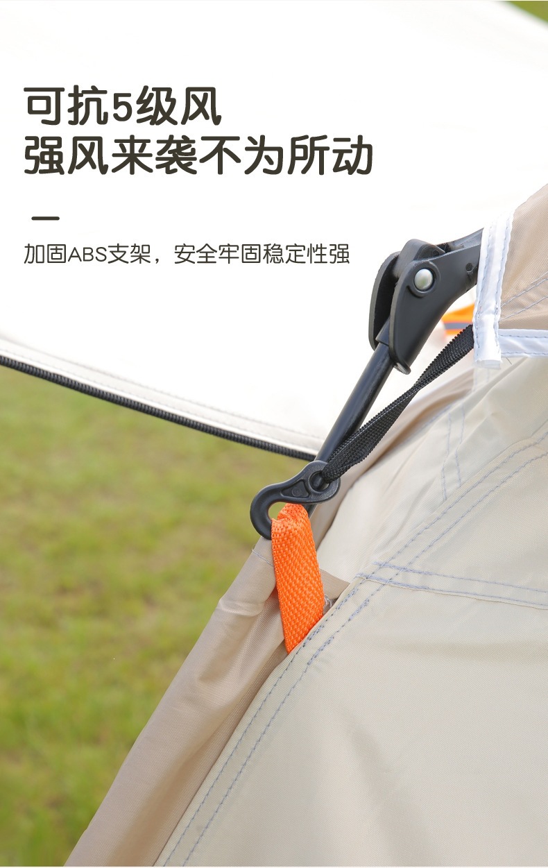 Factory Wholesale Cross-Border Hot-Selling Fully Automatic Thickened Tent, Quick-Open Camping Portable Foldable Tent, Sun Protection Tent