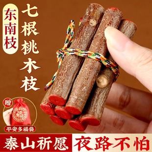 ��ɫ���Ҙ�֦����ľ�߸��Ҙ�|��֦�냺�������@�ЋD����ľ���