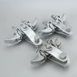 线夹;连接金具;绝缘子