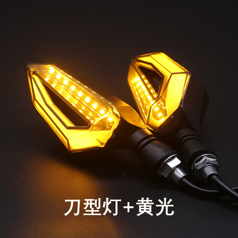 Motocicleta señal de giro coche eléctrico LED luz de dirección 12V luz de giro universal luz de señal n. ° 9 accesorios modificados