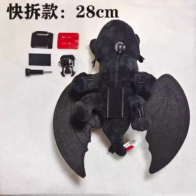 Ski Helmet Ornament Motorcycle: Motorcycle wheel hub - medium-black-dragon-helmet-ornaments-28cm