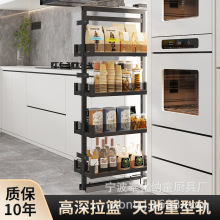 厨房高柜拉篮冰箱侧边夹缝极窄橱柜多层可调调味收纳置物架重型轨
