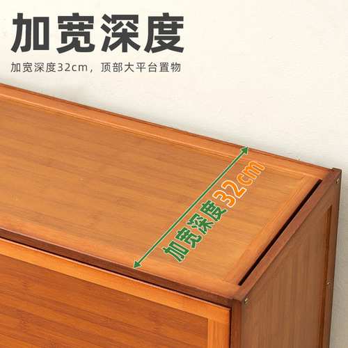 Shoe cabinet storage rack for home modern doorway large capacity simple space-saving ultra-thin solid wood balcony bucket storage