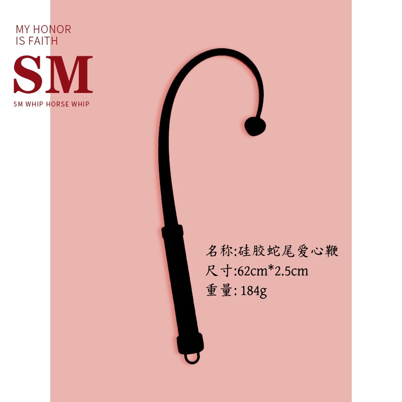 Una herramienta de SP SMT para enseñar bateas de cuero chicote pequeño círculo conjunto de chicote suelto chicote anillo regla para adultos