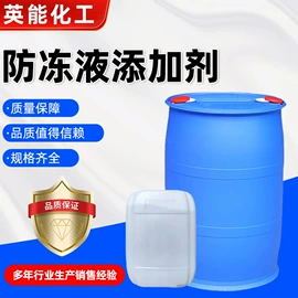 其他聚合物;增塑剂;二元醇