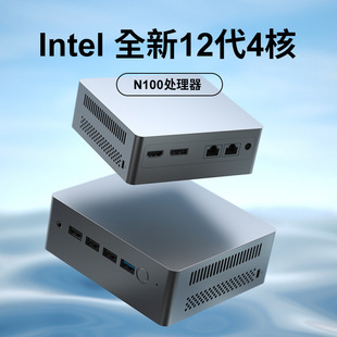 New 12-generation mini host N100 dual-screen industrial mini computer 4K home office mini pc