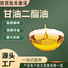 ���Ͷ����� ��ʳƷ  ԭ�ρ� ������ ��ȡ���� ���� �S�ҬF؛ ���]