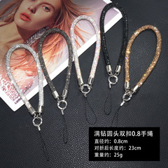 滿鑽圓頭0.8短款手繩奢華水鑽手機掛鏈外貿短款鏈子證件吊鏈