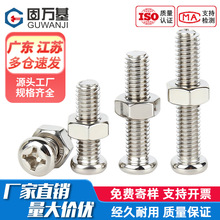 ���f���F��ʮ�ֈA�^�ݽz��ĸ���b��ȫ�M�ϱP�^����ñ��˨M2M3M4