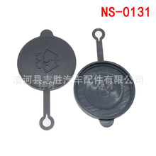 �m�����ɣꖹⲣ��ˮ�w܎����[�{�B���m;�_�U�_��·�ˮ���w