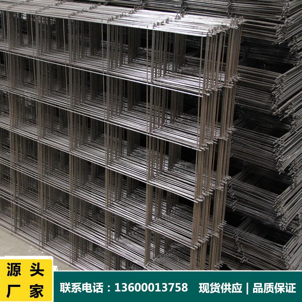 工地地暖铁丝碰焊钢筋网片 镀锌碰焊网片 建筑工地钢筋丝网格片