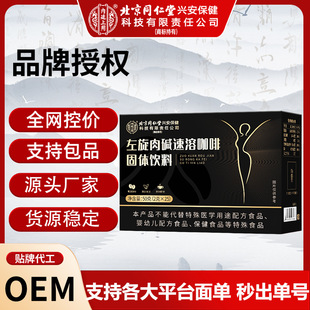 ��͢�����������|���ܿ��ȹ��w�����ƷԴ�^���Sһ�����l