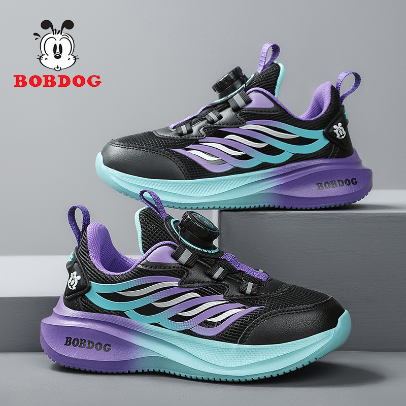 Babudou Boys' Sports Shoes Spring and Autumn Breathable Mesh New Children's Shoes Boys' Non-Slip Running Shoes
