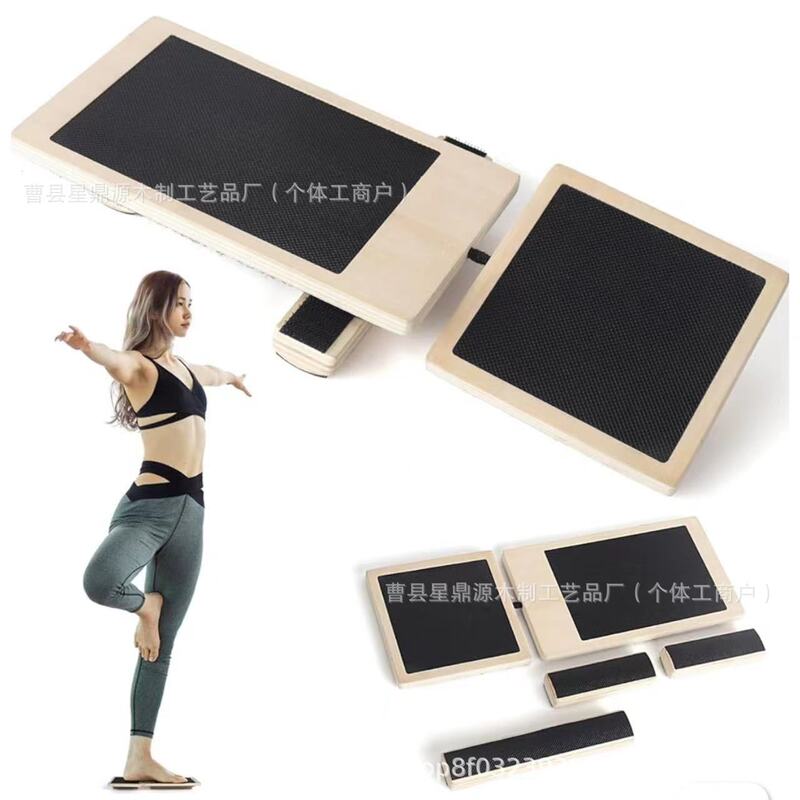 木製足ストレッチ片足バランストレーナーバレエバランスボード木製足首足強化バランスボード|undefined