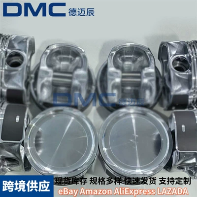 Piston, piston ring, piston pin Supply of Engine Parts with