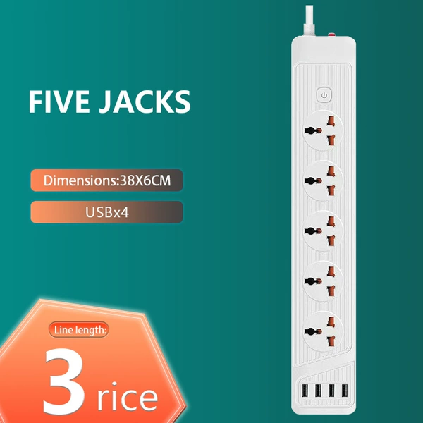 Plug 215 white/6 -bit |+4usb3 meters