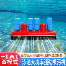 ӾۙCȫԄˮmɣ坍CϴoˮۙC