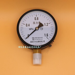 1.6Mpa�����텢���̓r�� 偠t������ ���_�����׉�����