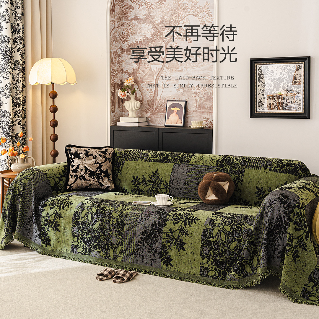 2025 New Retro High-End Sofa Cover Cloth Towel, a Whole Piece of Anti-Cat Scratch All-Inclusive Cushion Cover Blanket