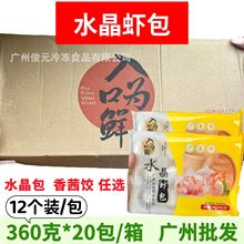 ��ڞ��rˮ���r���V��ʽ����c���ك����Ʒ����r��ˮ�����c����