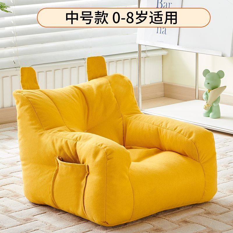 子供用ソファ寝室ベビー幼児シングル読書ソファチェアかわいい怠惰なソファシンプルな座りスツール耐久性|undefined