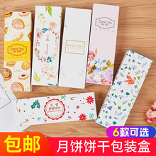 ����b����ѩ���־G��������ɴ�ţ܈�ǵ��S�ּ���