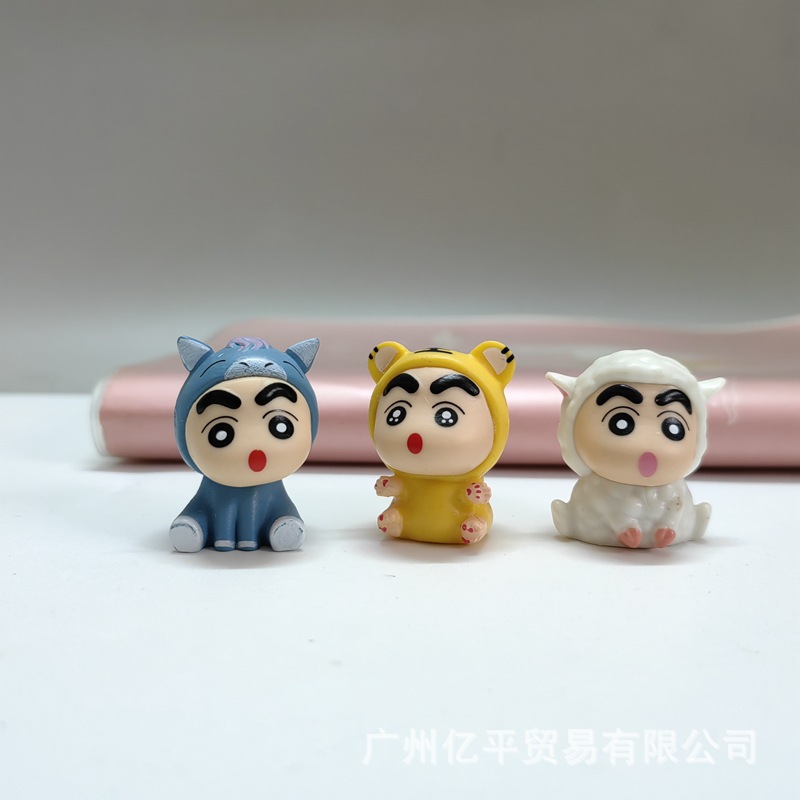 (2개) 12 조디악 동물 작은 새 인형 COS 작은 흰색 토끼 원숭이 용 뱀 미니 인형 장식품 도매