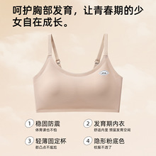 �l������Ů�۵�Һ�wɫ�o���[�΃���У����͸�����p��͸��һ�w����
