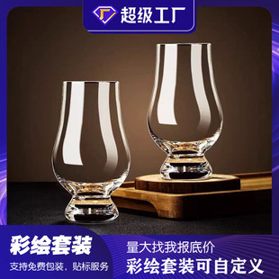 ����r���Ɠp���rˮ�����㱭��ʿ�ɾƱ�Ʒ�b�������む�ˌ��ñ�