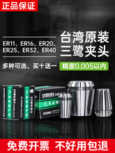 ̨ER32ɊA^er20 25 16 11 40߾Ȕص̙CͲAA^