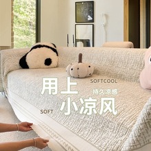 2025¿ɳlļͨļzwɳl|ϯw̺